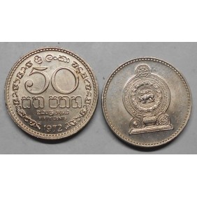 SRI LANKA 50 Cents 1972