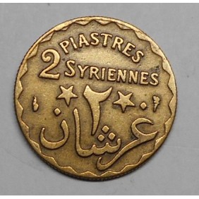 LEBANON 2 Piastres 1924