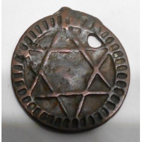 MOROCCO 2 Falus AH 1286