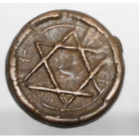 MOROCCO 4 Falus AH 1280 (1863)