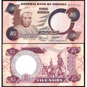 NIGERIA 5 Naira 1984