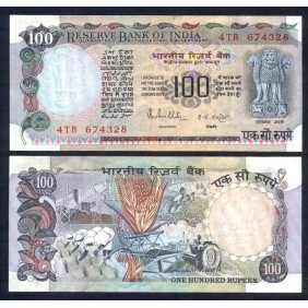 INDIA 100 Rupees 1985