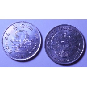 SRI LANKA 2 Rupees 1981...