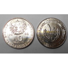 MAURITANIA 10 Ouguiya 2005