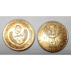MAURITANIA 5 Ouguiya 2005