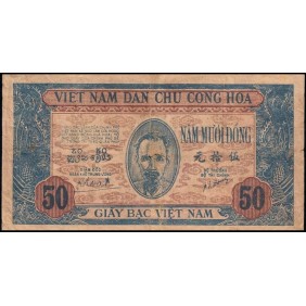 VIET NAM 50 Dong 1947