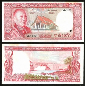 LAOS 500 Kip 1974