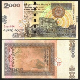 SRI LANKA 2000 Rupees 2005