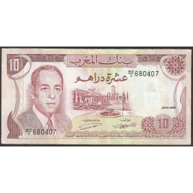 MOROCCO 10 Dirhams 1970