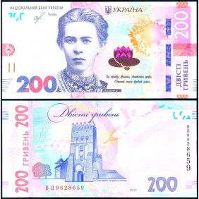 UKRAINE 200 Hryven 2019