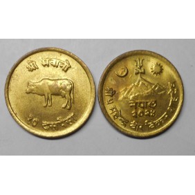 NEPAL 10 Paisa 1967 (VS2024)