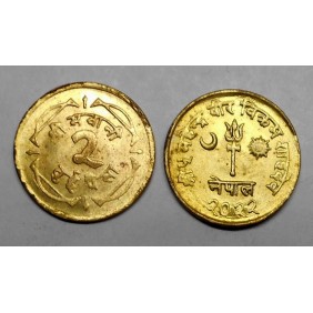 NEPAL 2 Paisa 1965 (VS2022)