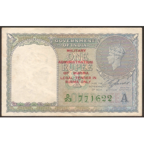 BURMA 1 Rupee 1940 (1945)
