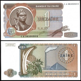 ZAIRE 1 Zaire 1979