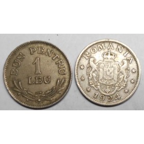 ROMANIA 1 Leu 1924 (p)