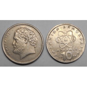 GREECE 10 Drachmes 1988...