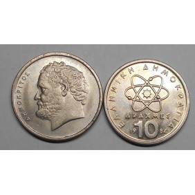 GREECE 10 Drachmes 1984...