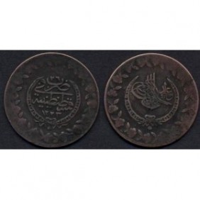 TURKEY 5 Kurush AH1223/26...