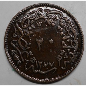 TURKEY 20 Para AH 1277/4...