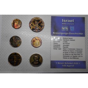 ISRAEL Set Coins with...