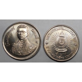 THAILAND 5 Baht 1987...