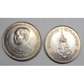 THAILAND 5 Baht 1980...