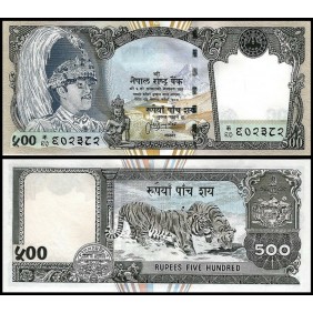 NEPAL 500 Rupees 2000