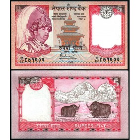 NEPAL 5 Rupees 2005