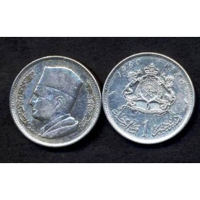 MOROCCO 1 Dirham 1960 AG...