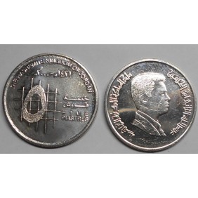 JORDAN 5 Piastres 2000