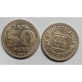 YUGOSLAVIA 50 Para 1994