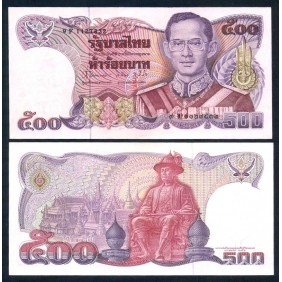 THAILAND 500 Baht 1988