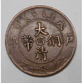 CHINA (Kiangnan) 10 Cash 1908