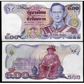 THAILAND 500 Baht 1988