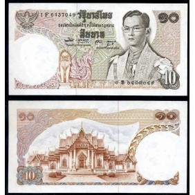 THAILAND 10 Baht 1969