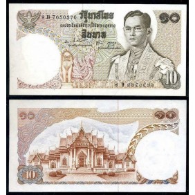 THAILAND 10 Baht 1969