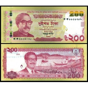 BANGLADESH 200 Taka 2020...