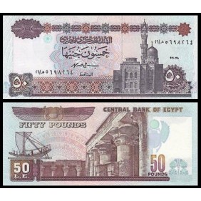EGYPT 50 Pounds 1998