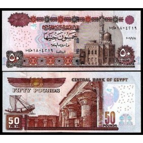 EGYPT 50 Pounds 2009