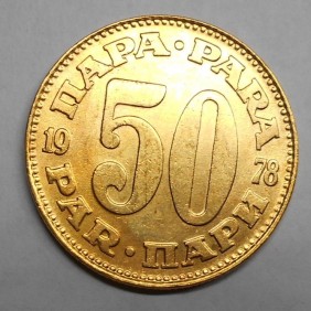 YUGOSLAVIA 50 Para 1978