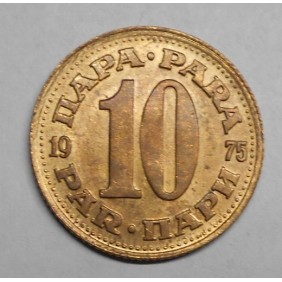 YUGOSLAVIA 10 Para 1975