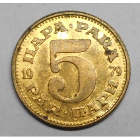 YUGOSLAVIA 5 Para 1979