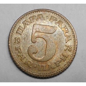 YUGOSLAVIA 5 Para 1978