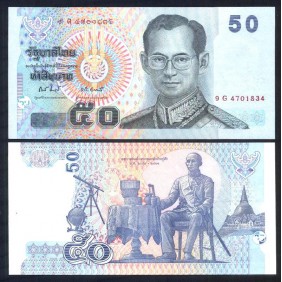 THAILAND 50 Baht 2004