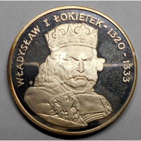 POLAND 500 Zlotych 1986...