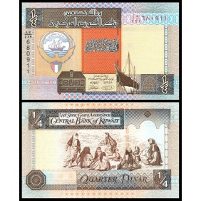 KUWAIT 1/4 Dinar L.1968 (1994)