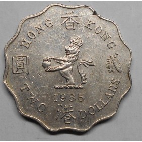 HONG KONG 2 Dollars 1985