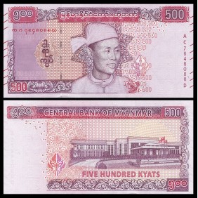 MYANMAR 500 Kyats 2020