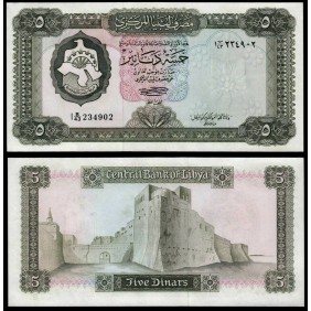 LIBYA 5 Dinars 1972