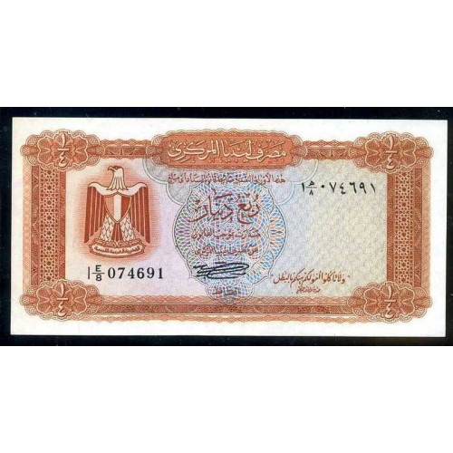 LIBYA 1/4 Dinar 1972